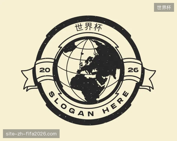 走进世界杯官方